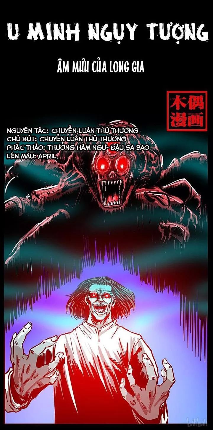 U Minh Ngụy Tượng Chapter 184 - Trang 2