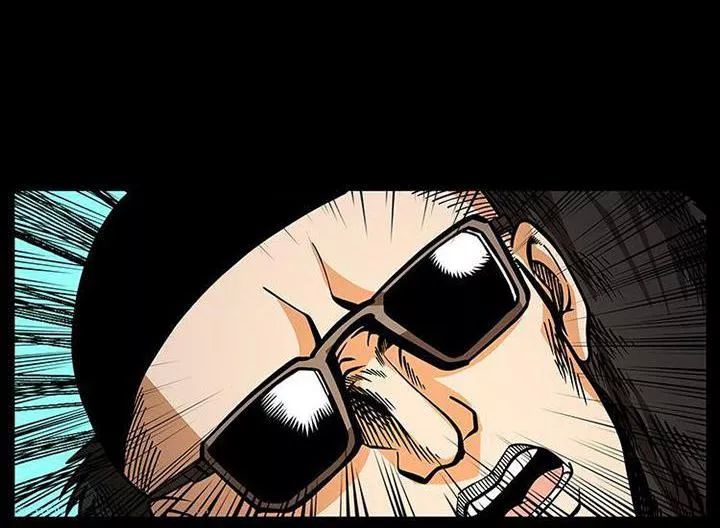 U Minh Ngụy Tượng Chapter 184 - Trang 2