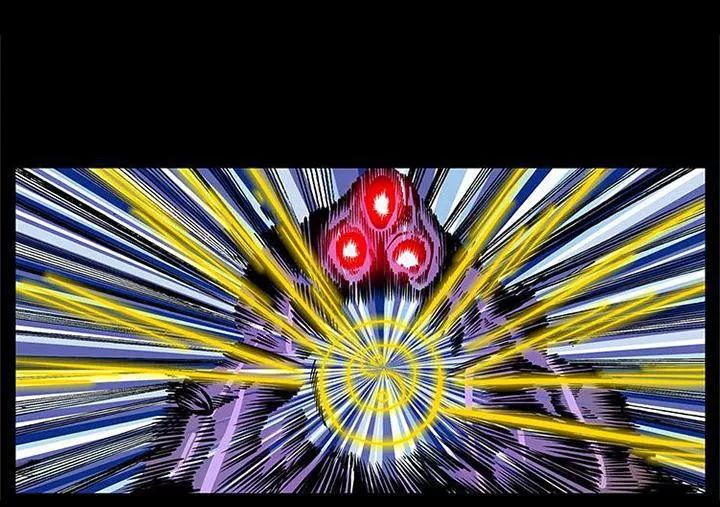 U Minh Ngụy Tượng Chapter 184 - Trang 2