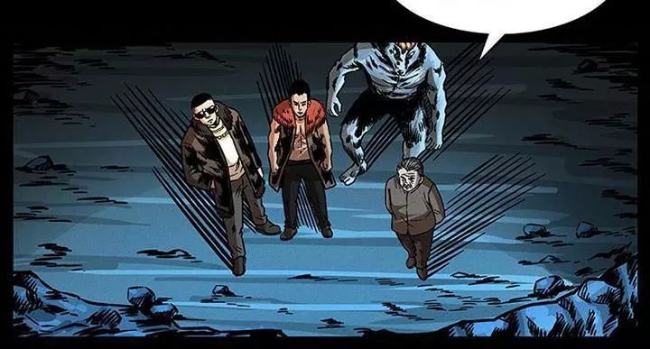 U Minh Ngụy Tượng Chapter 185 - Trang 2