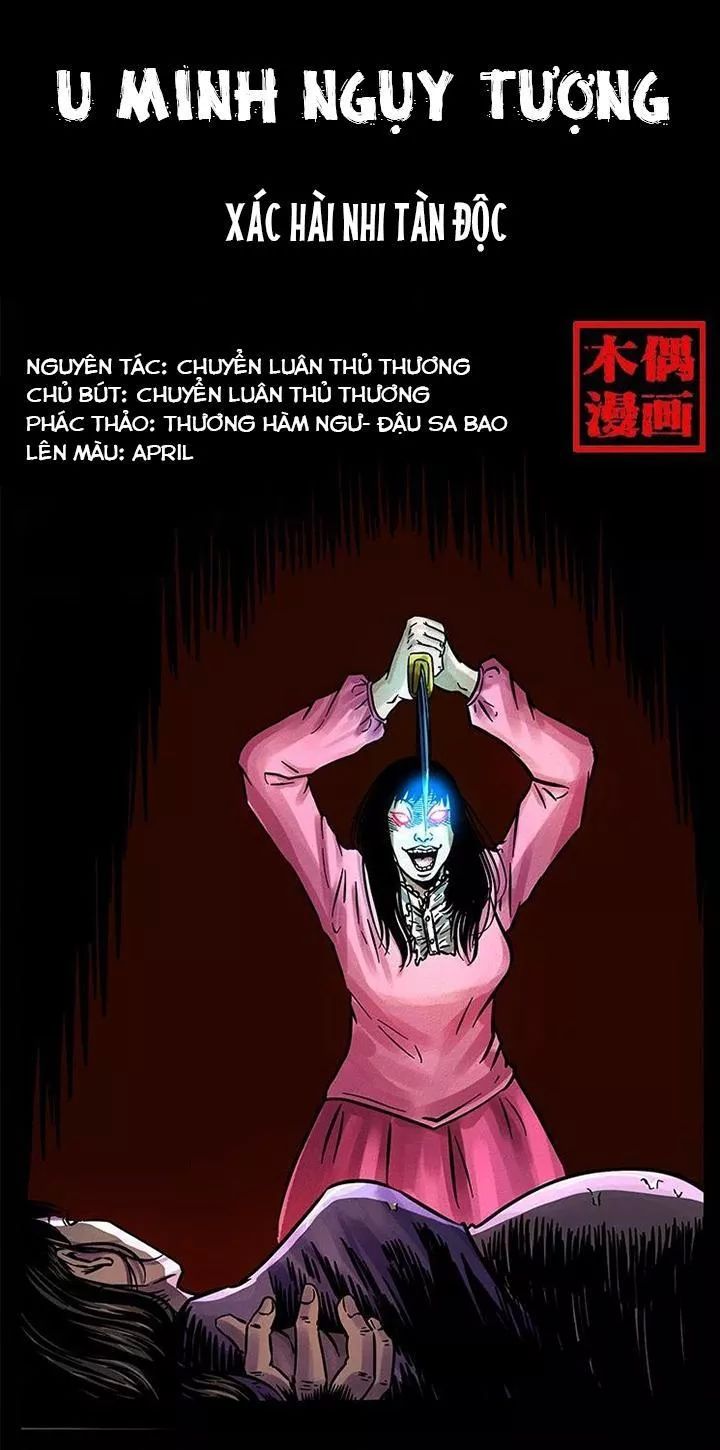 U Minh Ngụy Tượng Chapter 186 - Trang 2
