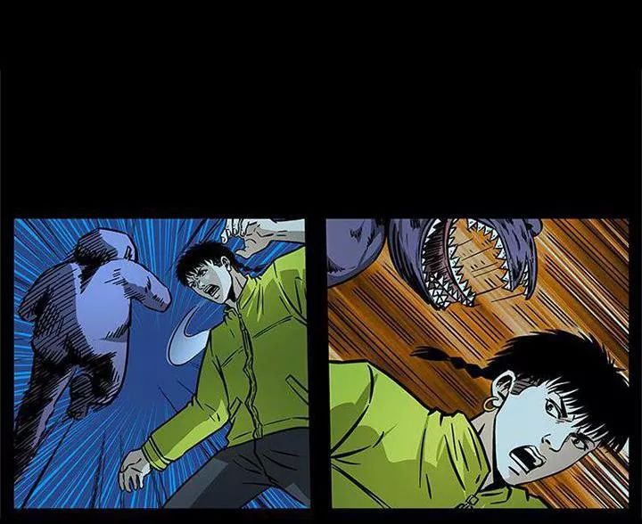 U Minh Ngụy Tượng Chapter 186 - Trang 2