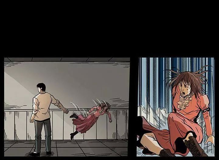 U Minh Ngụy Tượng Chapter 186 - Trang 2