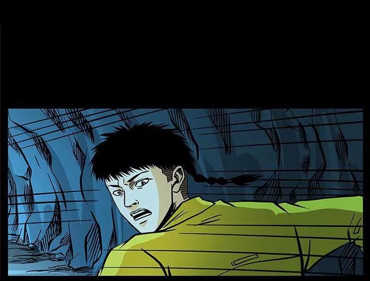 U Minh Ngụy Tượng Chapter 187 - Trang 2