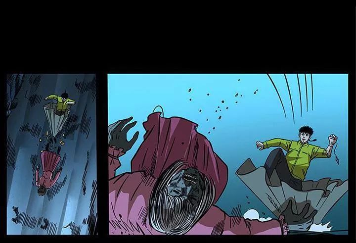 U Minh Ngụy Tượng Chapter 187 - Trang 2