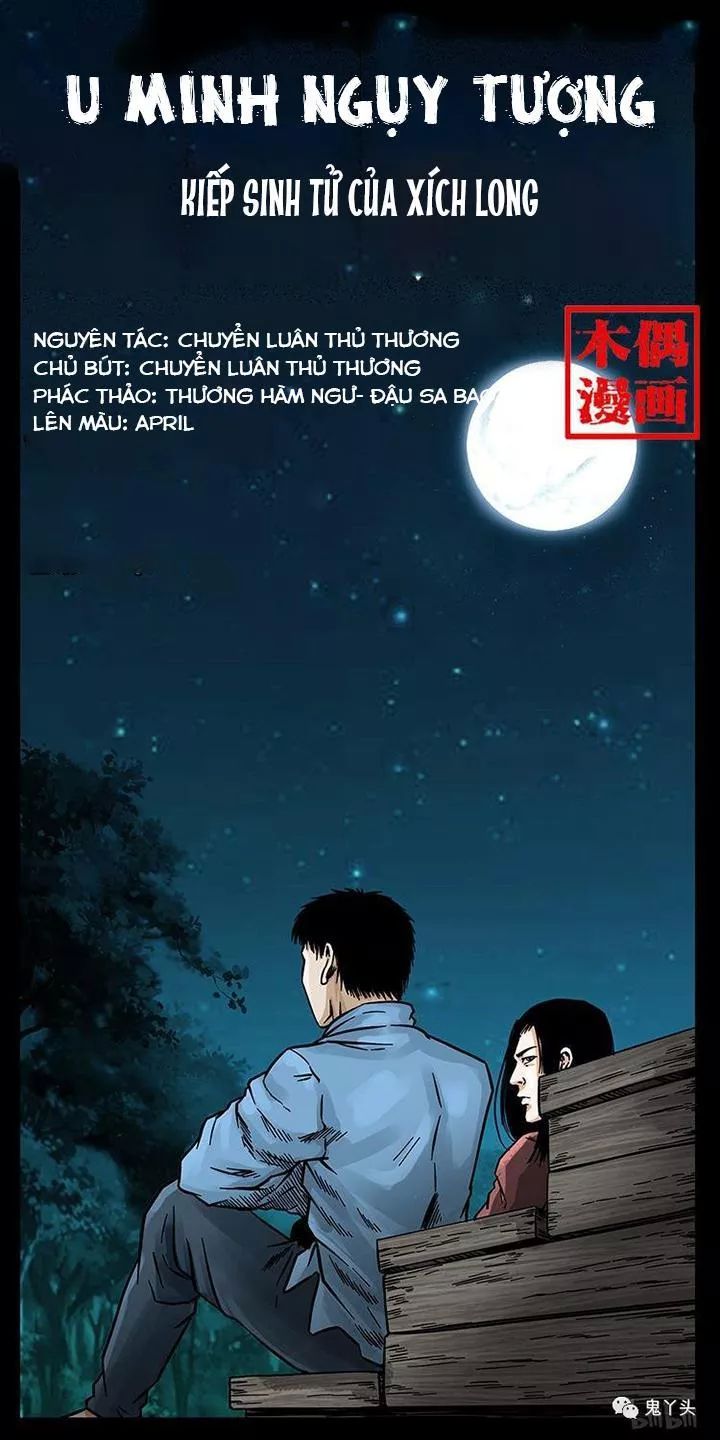 U Minh Ngụy Tượng Chapter 188 - Trang 2
