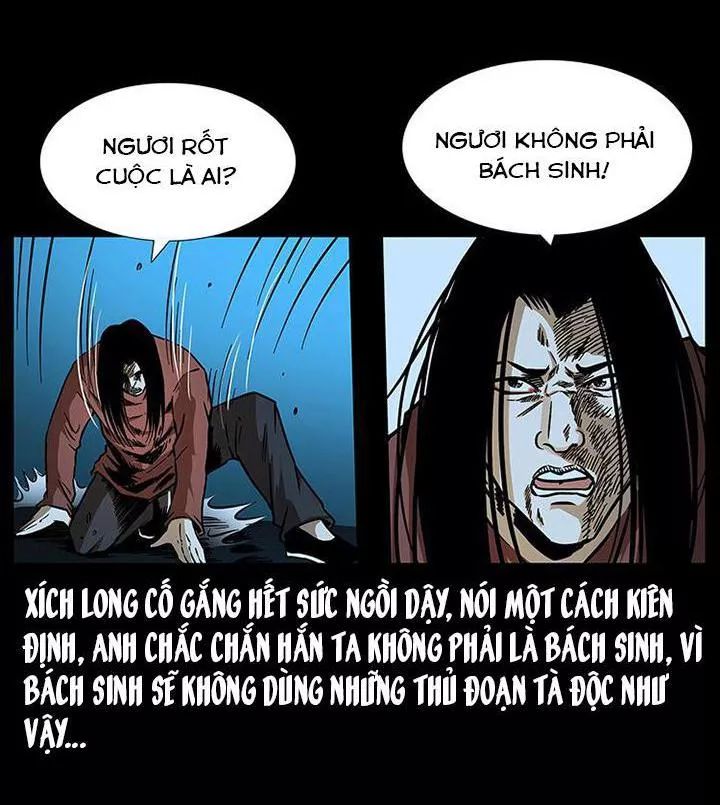 U Minh Ngụy Tượng Chapter 188 - Trang 2