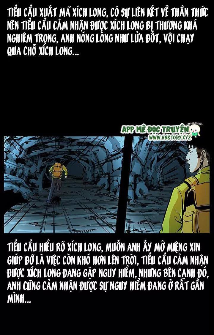 U Minh Ngụy Tượng Chapter 188 - Trang 2