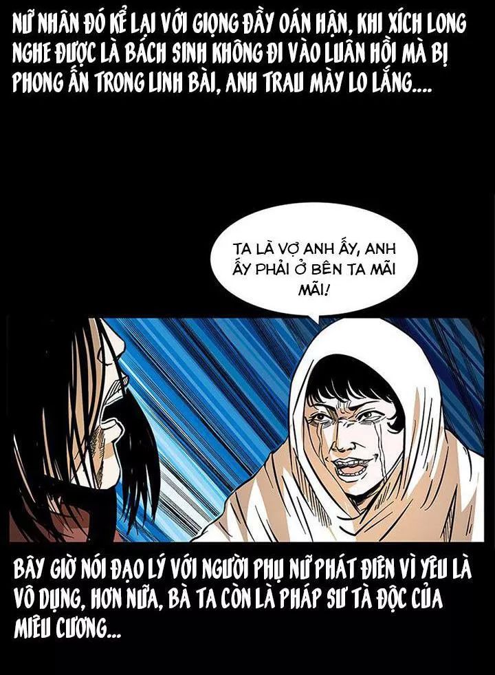 U Minh Ngụy Tượng Chapter 188 - Trang 2