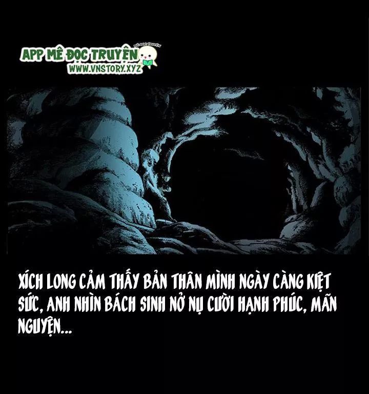 U Minh Ngụy Tượng Chapter 188 - Trang 2