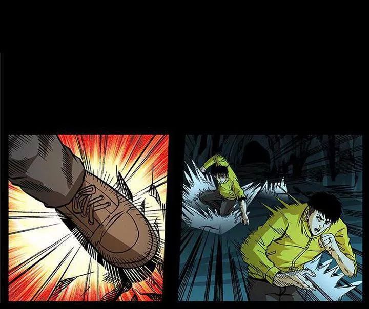 U Minh Ngụy Tượng Chapter 189 - Trang 2