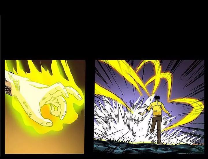 U Minh Ngụy Tượng Chapter 189 - Trang 2