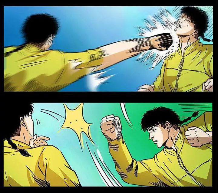 U Minh Ngụy Tượng Chapter 189 - Trang 2