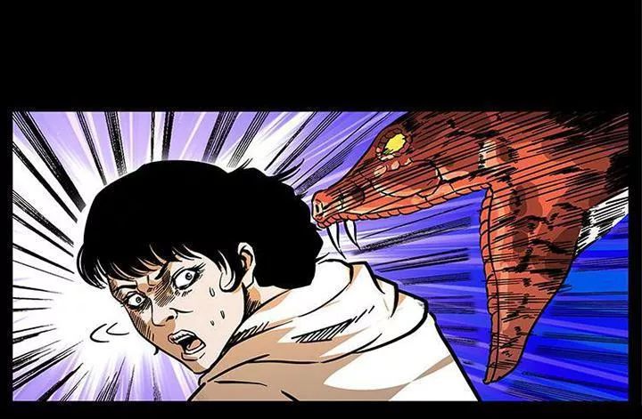 U Minh Ngụy Tượng Chapter 189 - Trang 2