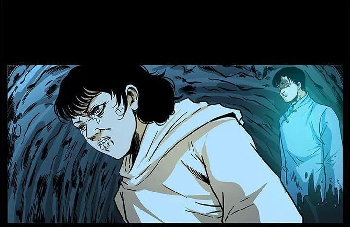 U Minh Ngụy Tượng Chapter 189 - Trang 2