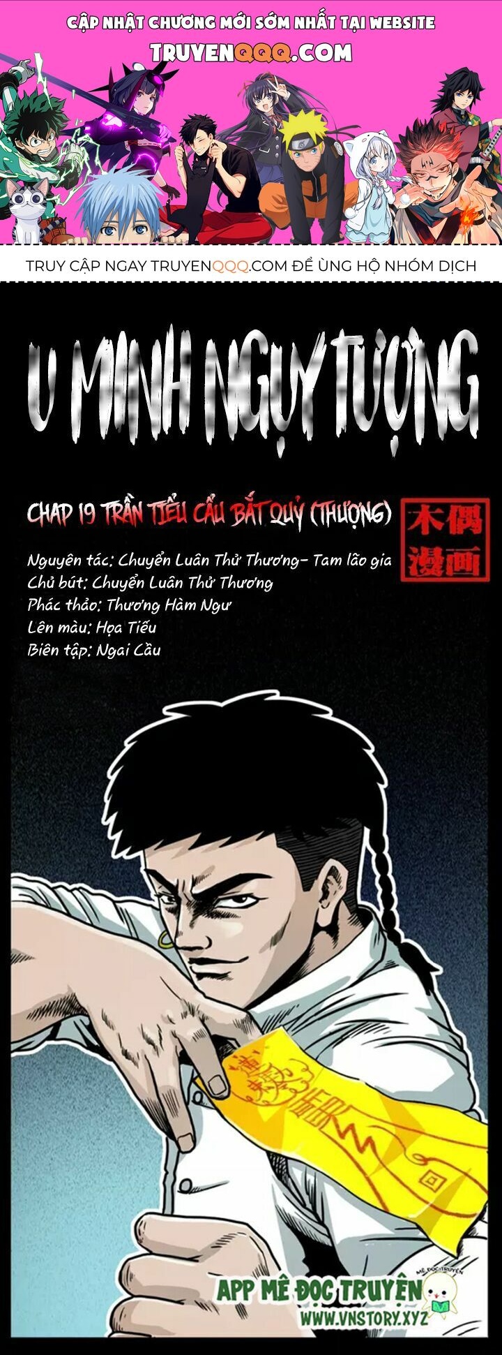 U Minh Ngụy Tượng Chapter 19.1 - Trang 2