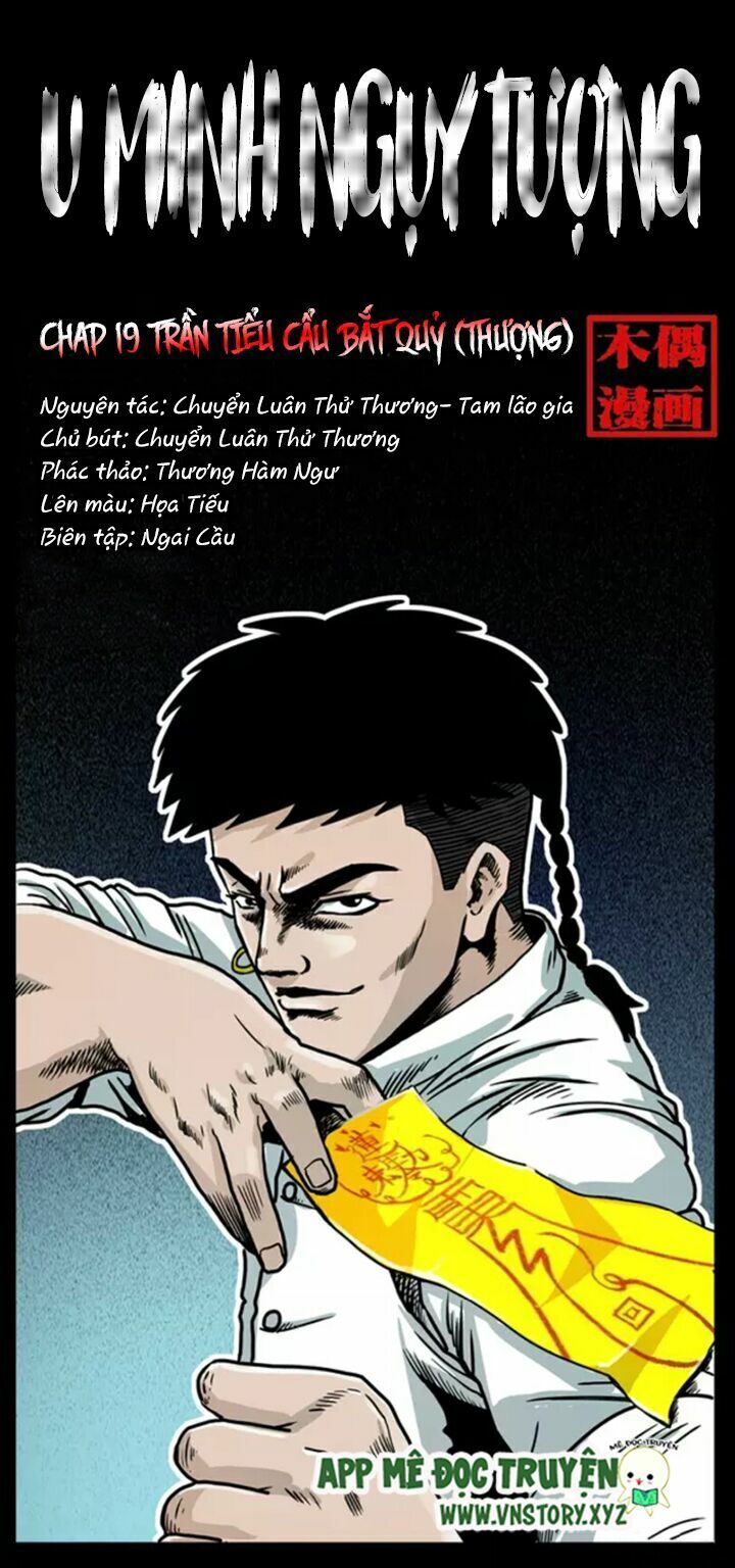 U Minh Ngụy Tượng Chapter 19 - Trang 2