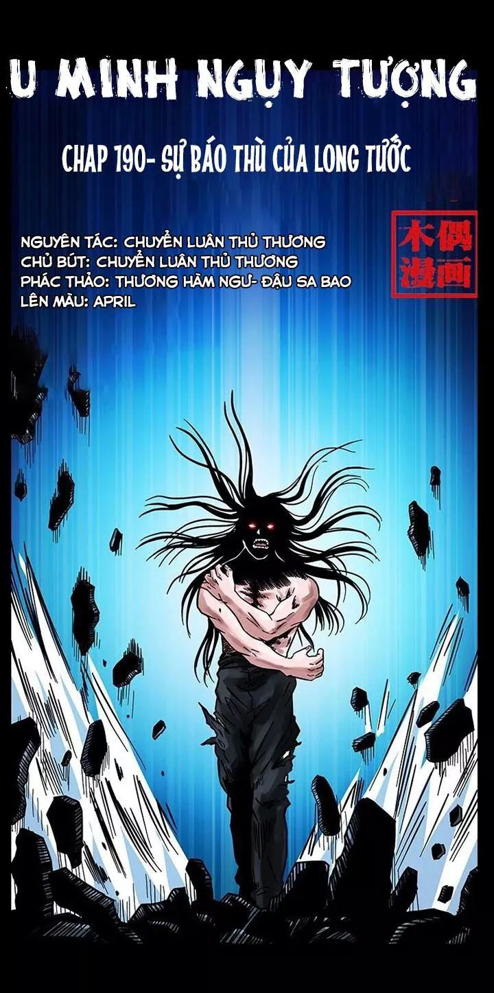 U Minh Ngụy Tượng Chapter 190 - Trang 2