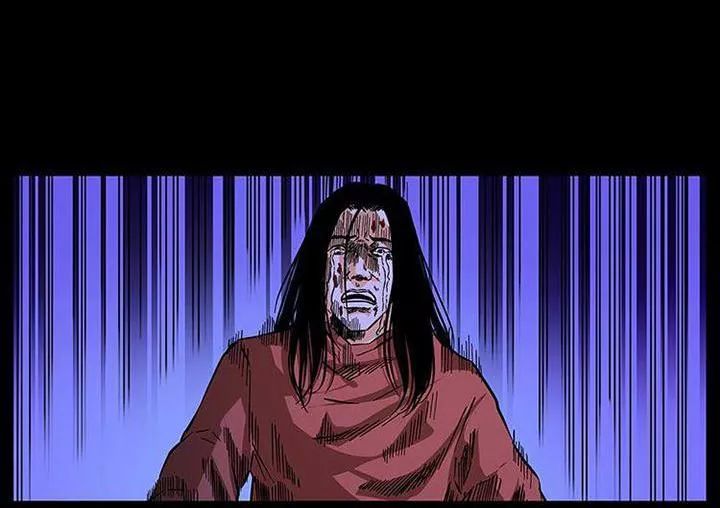 U Minh Ngụy Tượng Chapter 190 - Trang 2