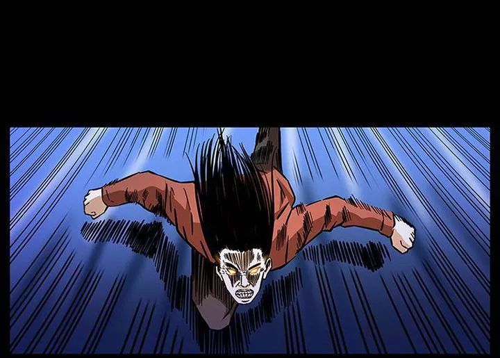 U Minh Ngụy Tượng Chapter 190 - Trang 2