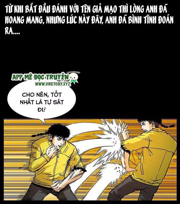 U Minh Ngụy Tượng Chapter 190 - Trang 2