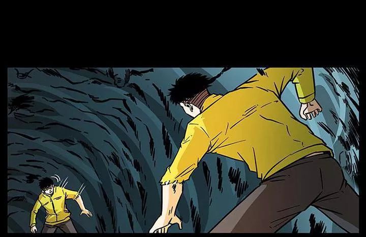 U Minh Ngụy Tượng Chapter 190 - Trang 2