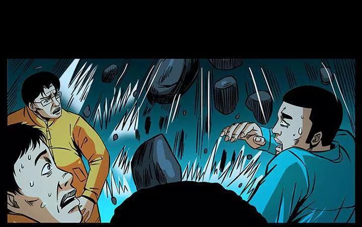 U Minh Ngụy Tượng Chapter 191 - Trang 2