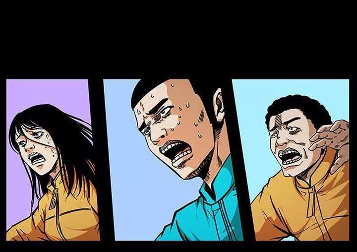 U Minh Ngụy Tượng Chapter 191 - Trang 2