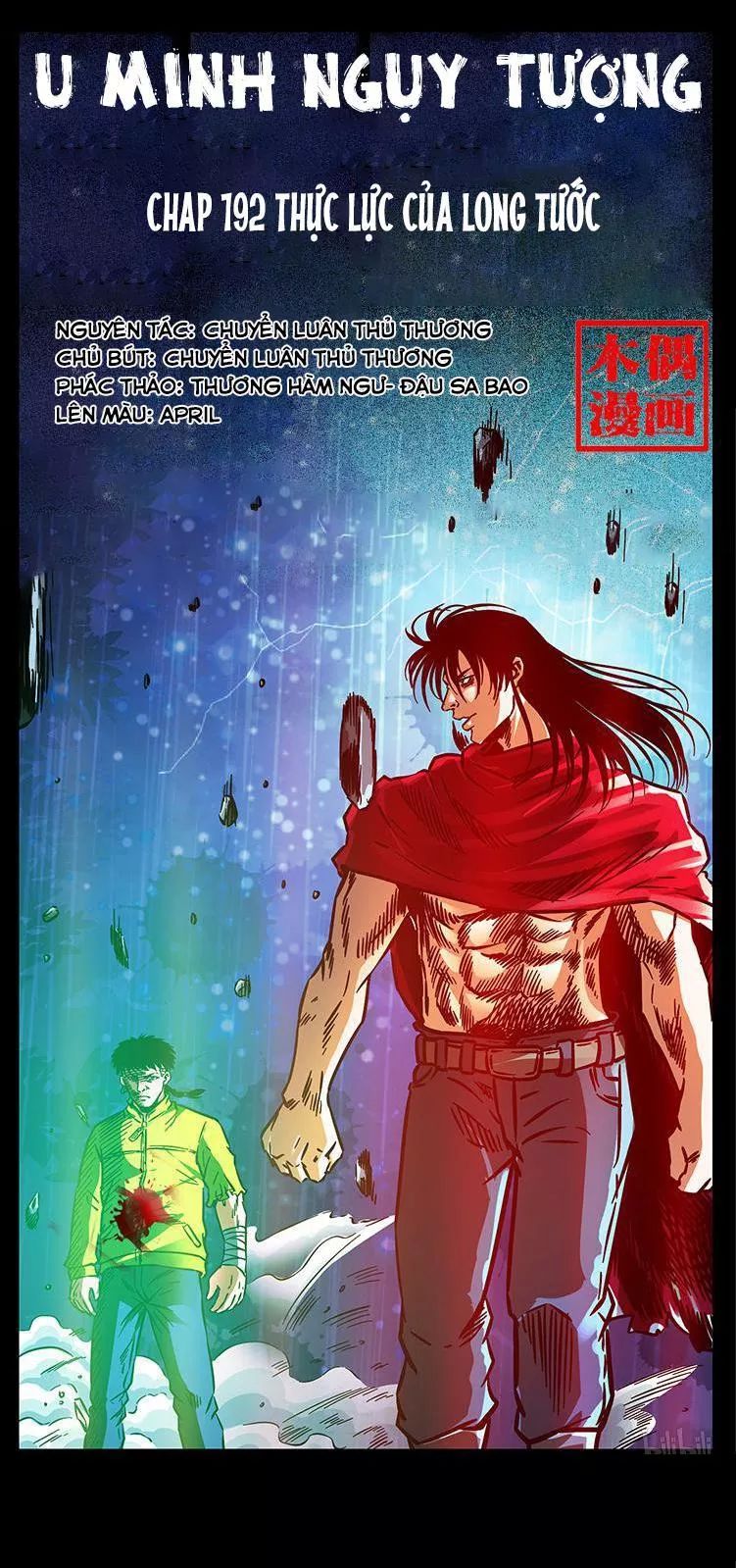 U Minh Ngụy Tượng Chapter 192 - Trang 2