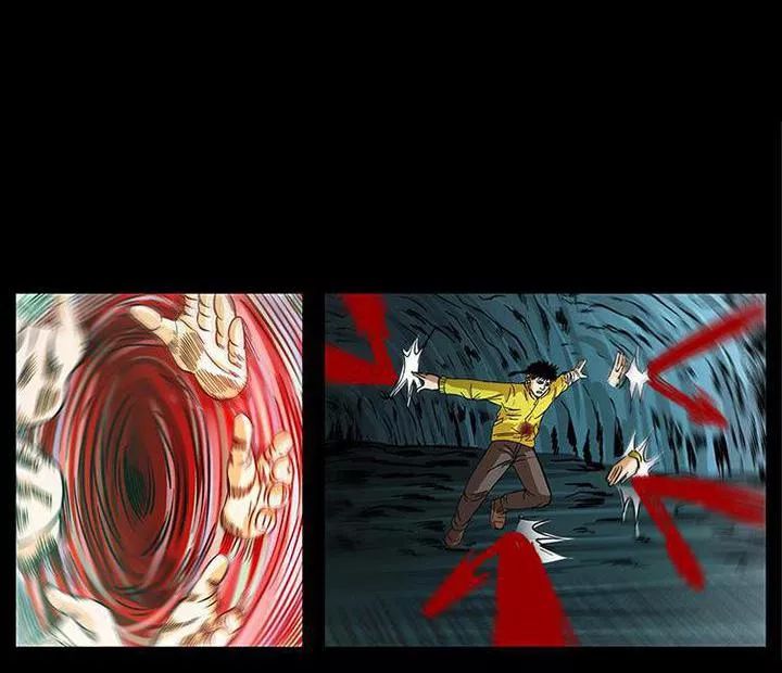 U Minh Ngụy Tượng Chapter 192 - Trang 2