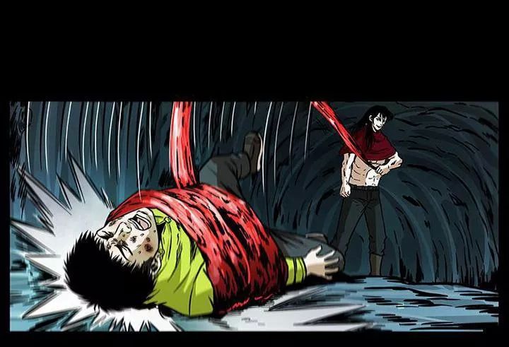 U Minh Ngụy Tượng Chapter 193 - Trang 2