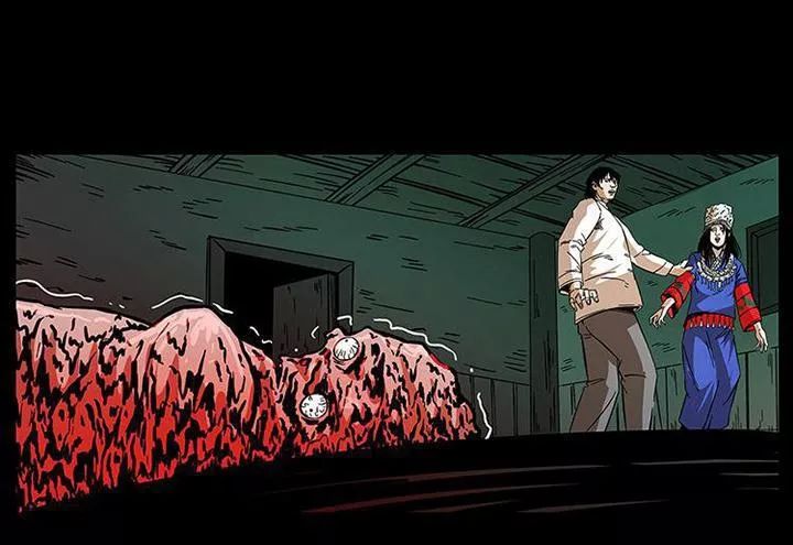 U Minh Ngụy Tượng Chapter 193 - Trang 2