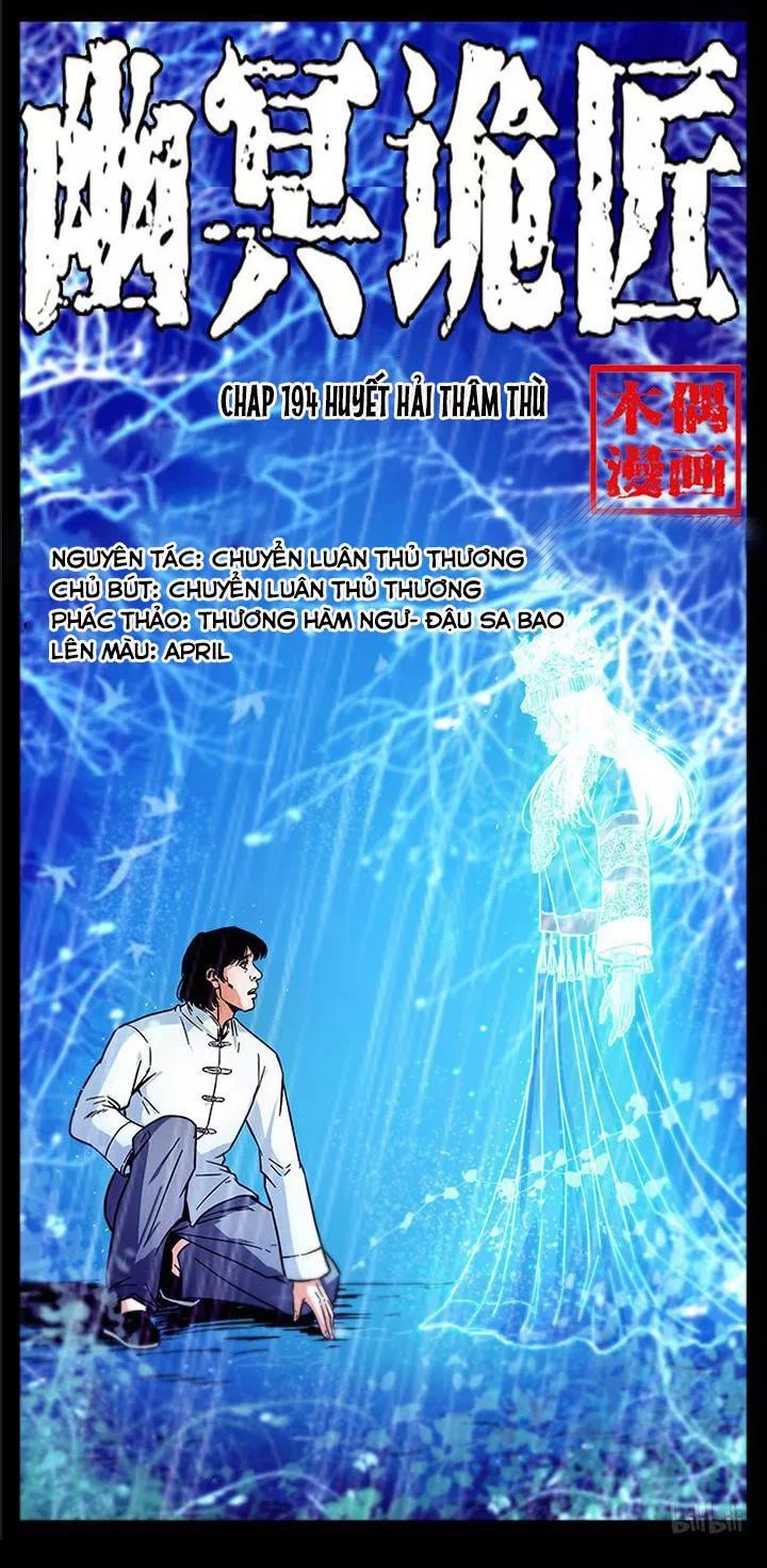 U Minh Ngụy Tượng Chapter 194 - Trang 2