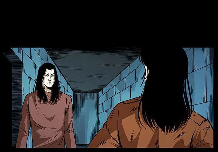 U Minh Ngụy Tượng Chapter 194 - Trang 2