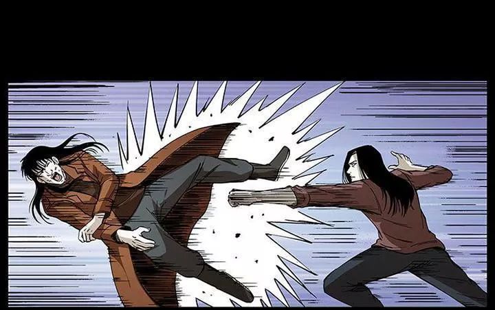 U Minh Ngụy Tượng Chapter 194 - Trang 2