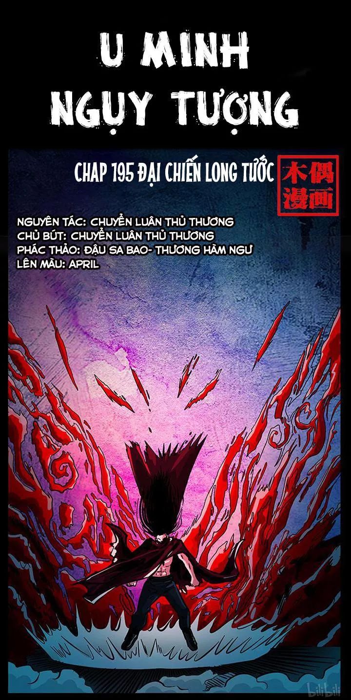 U Minh Ngụy Tượng Chapter 195 - Trang 2