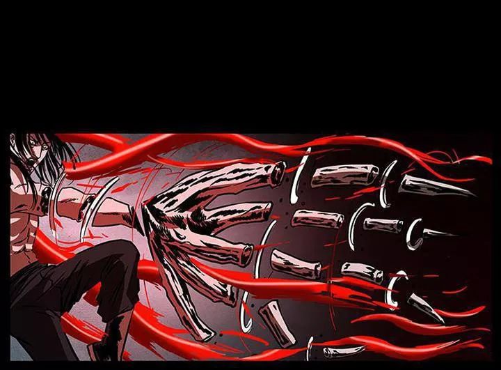 U Minh Ngụy Tượng Chapter 195 - Trang 2