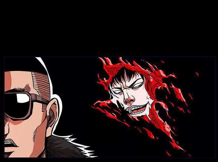 U Minh Ngụy Tượng Chapter 195 - Trang 2