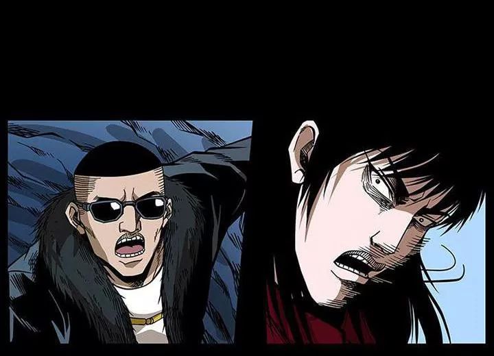 U Minh Ngụy Tượng Chapter 195 - Trang 2