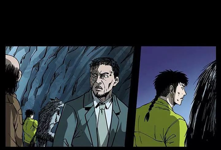 U Minh Ngụy Tượng Chapter 195 - Trang 2