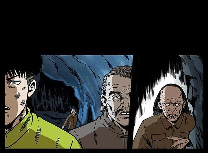 U Minh Ngụy Tượng Chapter 195 - Trang 2