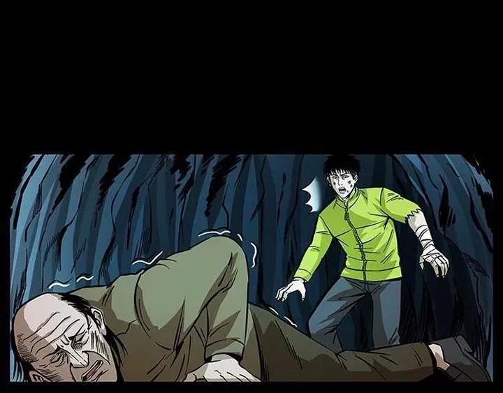 U Minh Ngụy Tượng Chapter 196 - Trang 2