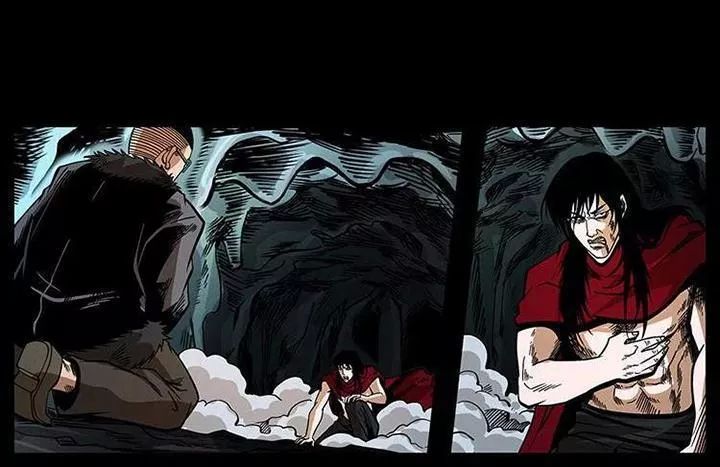 U Minh Ngụy Tượng Chapter 196 - Trang 2