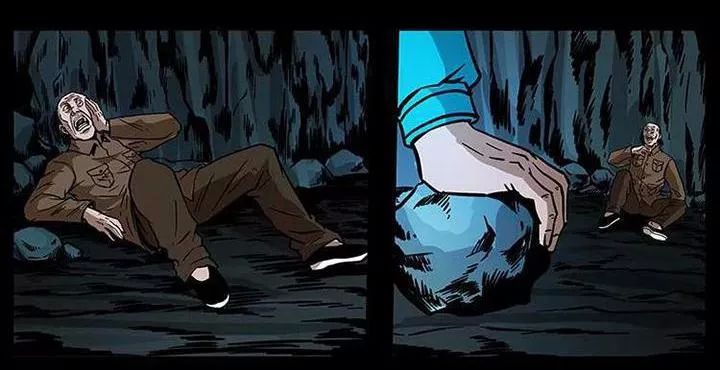 U Minh Ngụy Tượng Chapter 196 - Trang 2