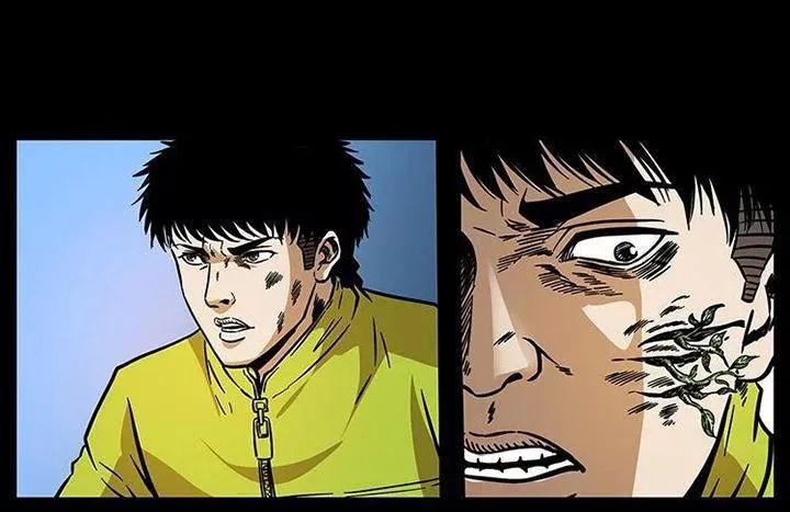 U Minh Ngụy Tượng Chapter 196 - Trang 2