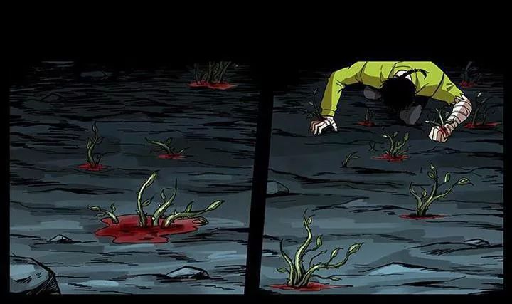 U Minh Ngụy Tượng Chapter 197 - Trang 2