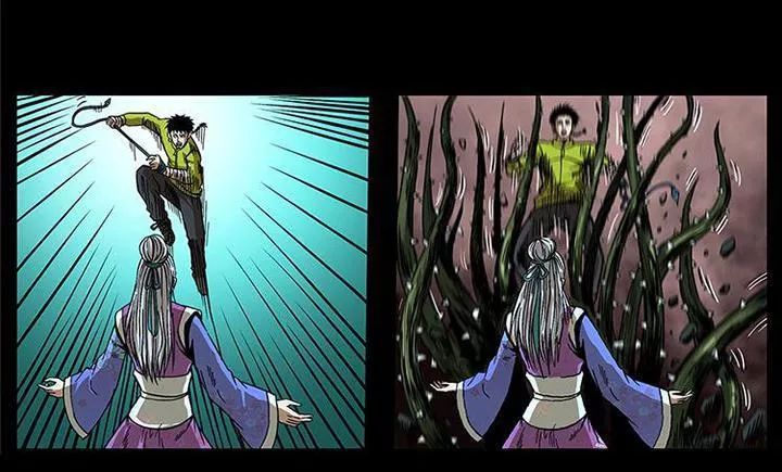 U Minh Ngụy Tượng Chapter 197 - Trang 2