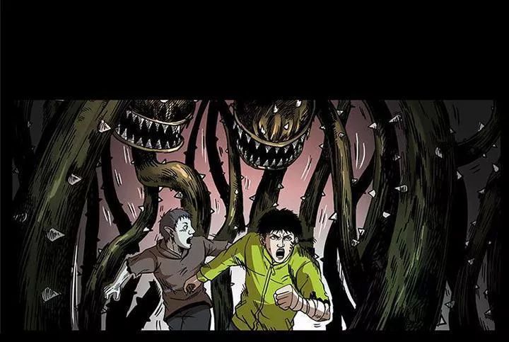 U Minh Ngụy Tượng Chapter 197 - Trang 2