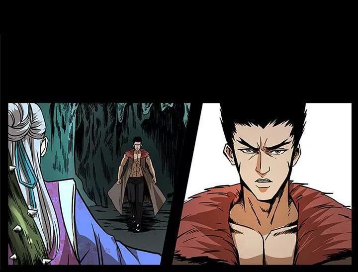 U Minh Ngụy Tượng Chapter 197 - Trang 2