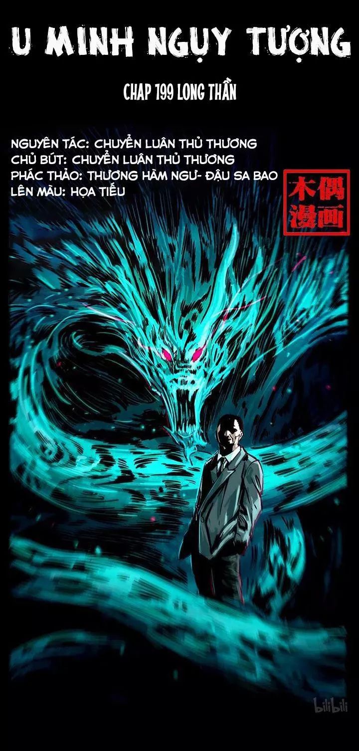 U Minh Ngụy Tượng Chapter 199 - Trang 2